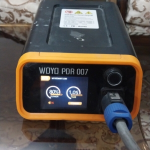 دستگاه هاتباکس